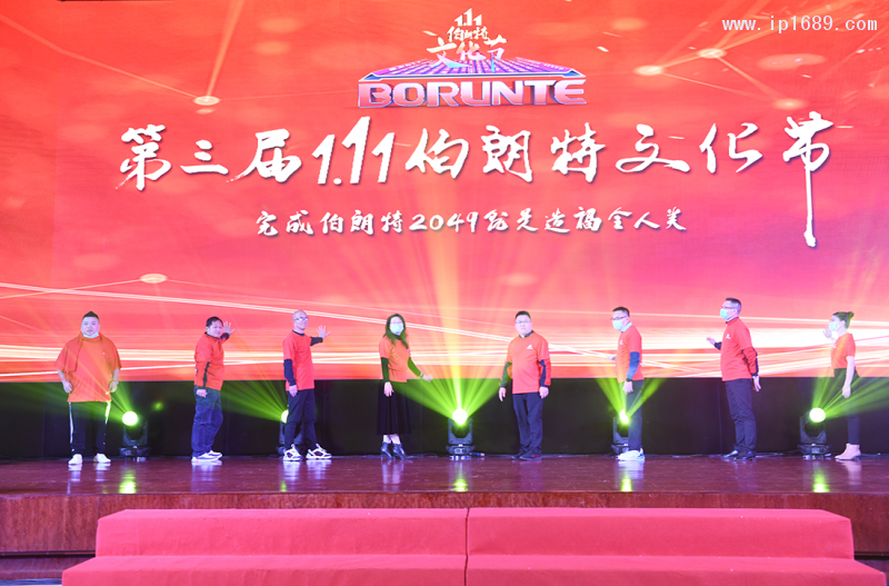 微信图片_20210111142650