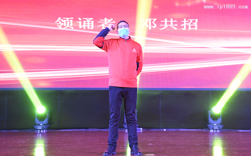 微信图片_20210111142656