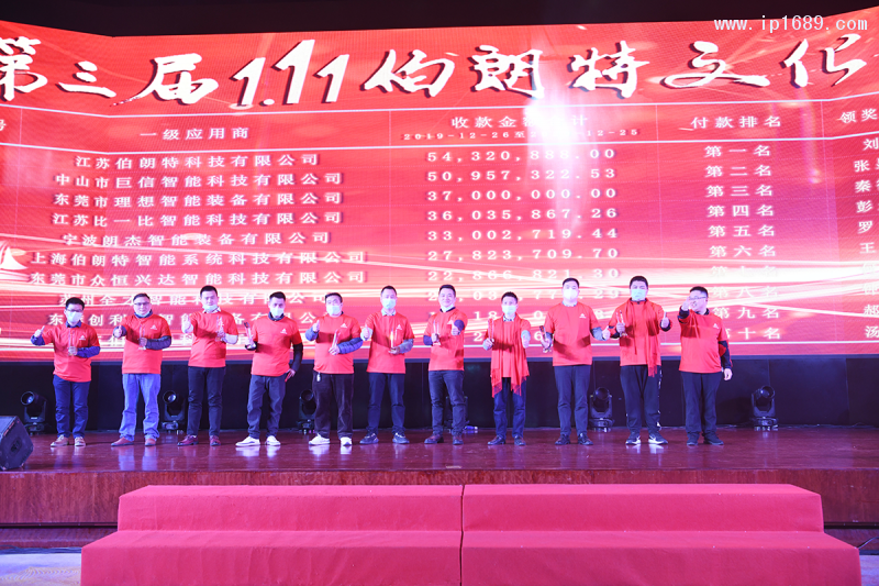 微信图片_20210111142732