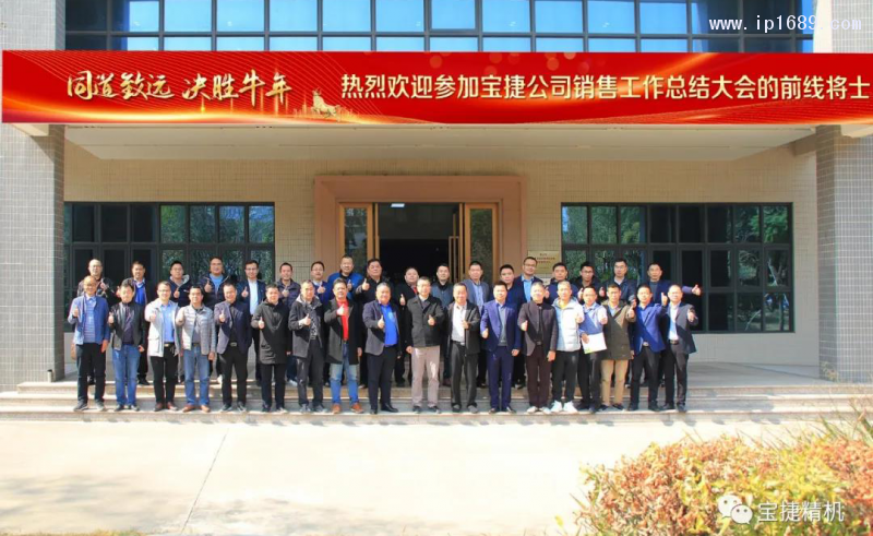 微信图片_20210121155246