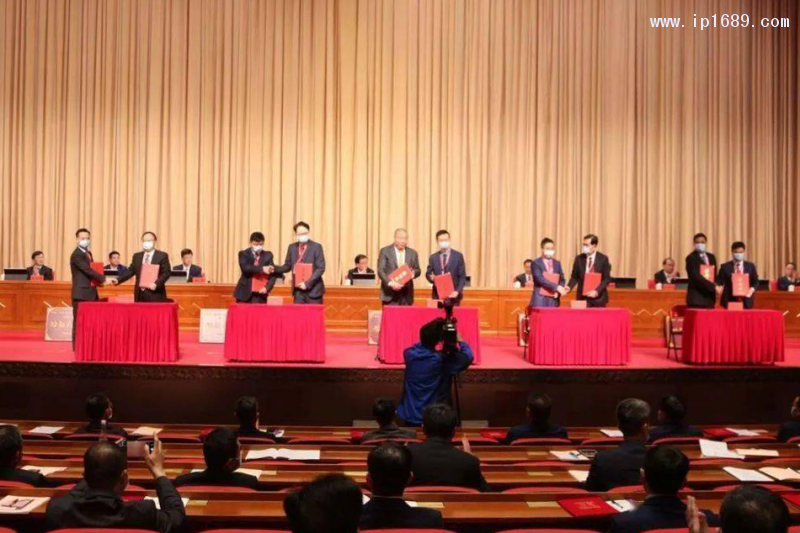 中仑新材33亿功能膜材料项目落地仪式