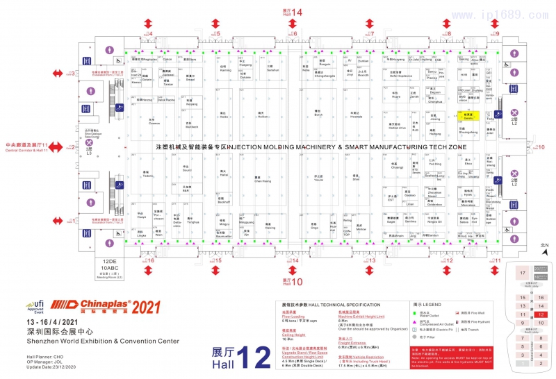 CPS21-2912-1-R0-NEW-苏州格莱富-6