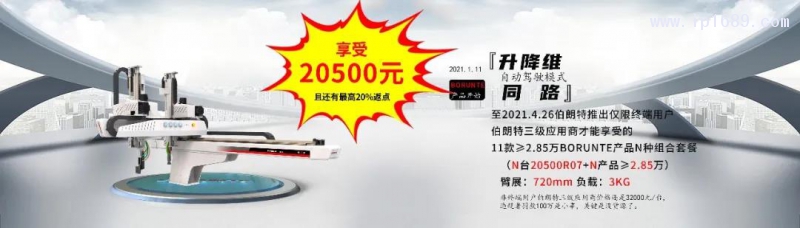 微信图片_20210428144315