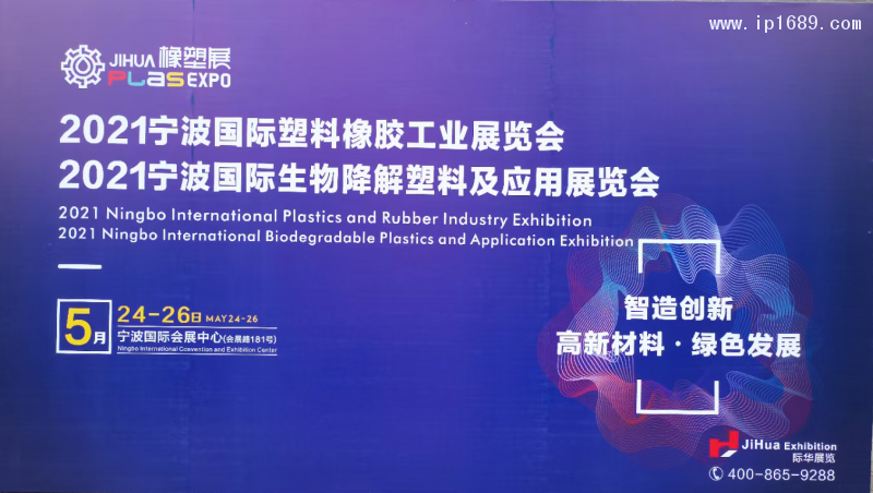 微信图片_20210524093610