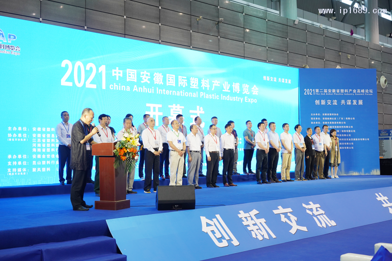 微信图片_20210618145701