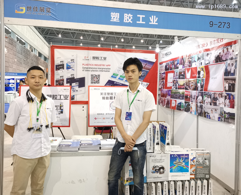 微信图片_20210618140931