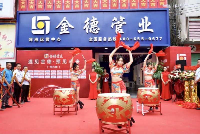 微信图片_20210710152112