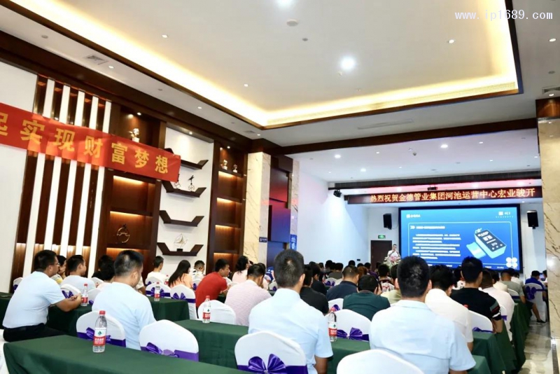 微信图片_20210710152148