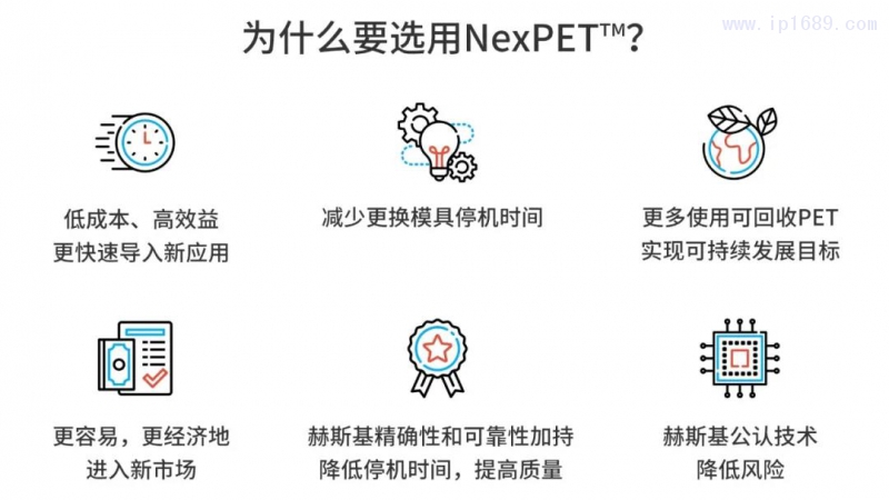 微信图片_20210729164321