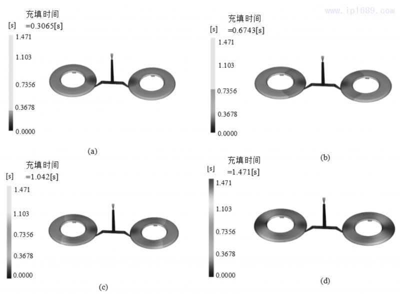 第4页-5