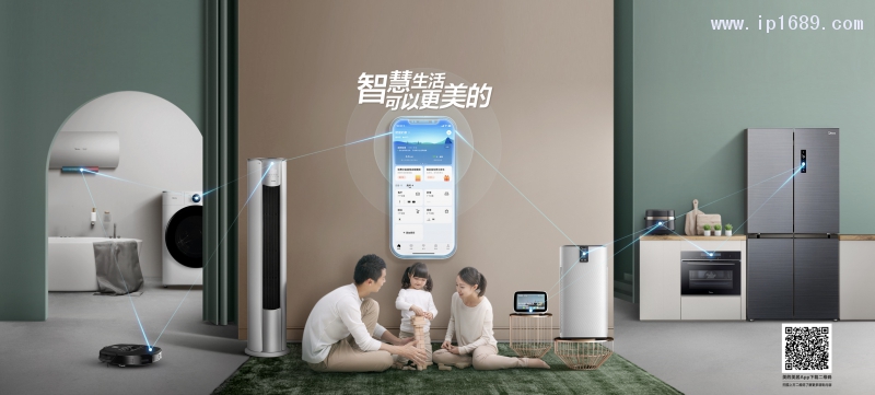 微信图片_20211116103353