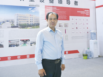 同大：深度布局 全面加速中空成型装备智能化
