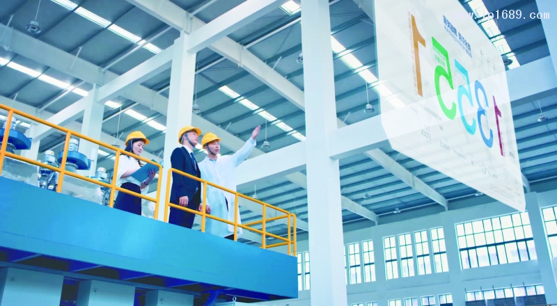 金发科技生产车间