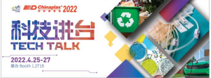 微信截图_20220222172746