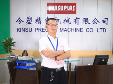 今塑：在产品与服务中注入创新精神