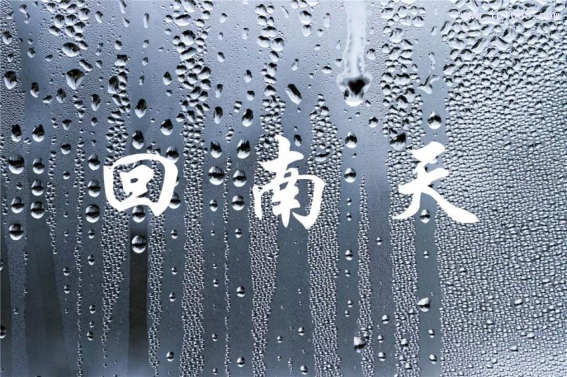 微信图片_20220401111929