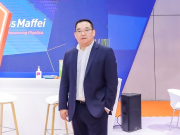 克劳斯玛菲：整合优势  持续为合作伙伴赋能