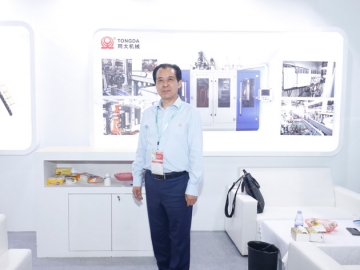 同大：聚焦高质量发展  赋能产业创新升级