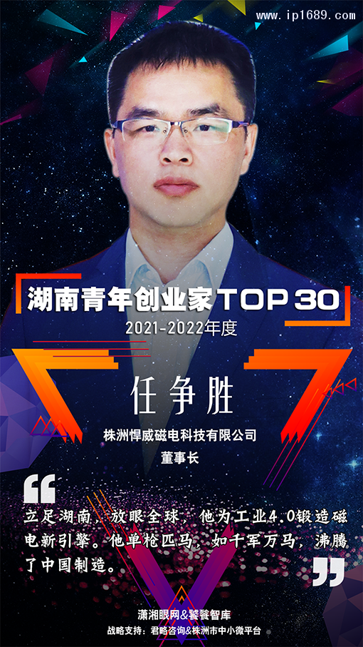 微信图片_20220527094020