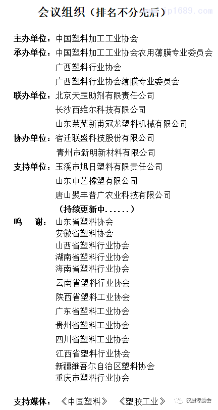 微信图片_20220628150238