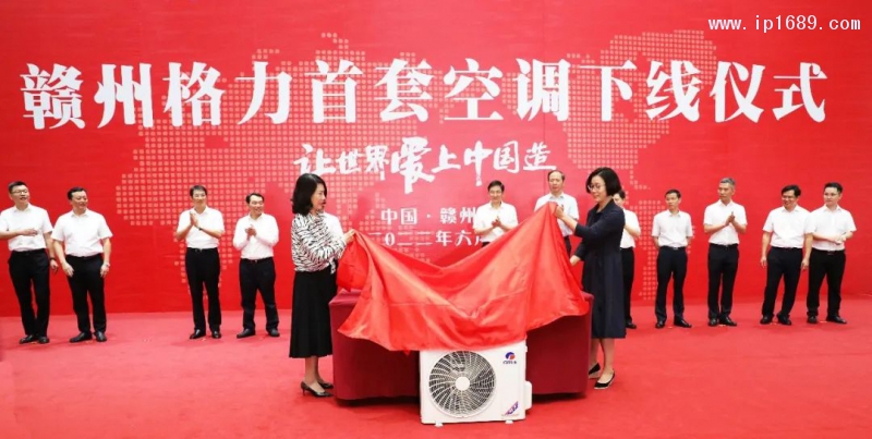 微信图片_20220630160646