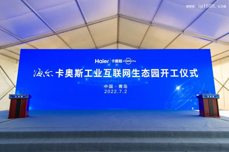 微信图片_20220729135930