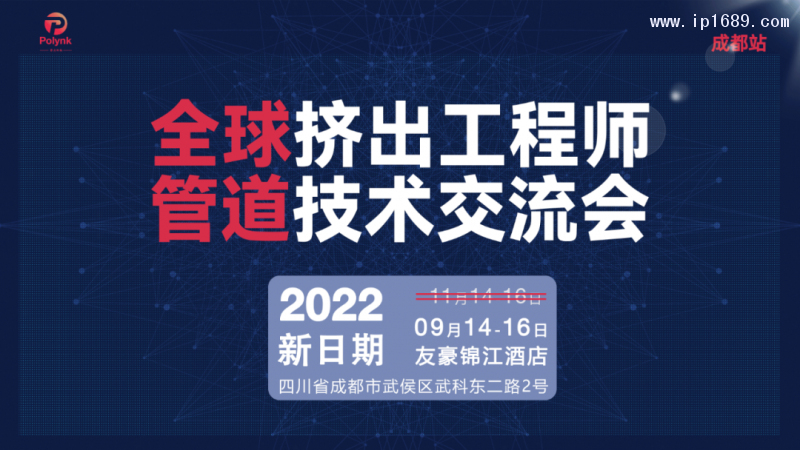 微信图片_20220802114550