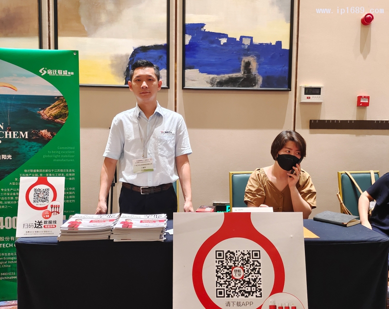 《万博游戏体育
》