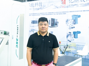 乐能科技：探索创新方向  寻求技术突破