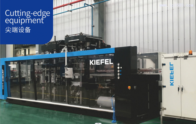 德国KIEFEL(凯孚尔)食品包装热成型机