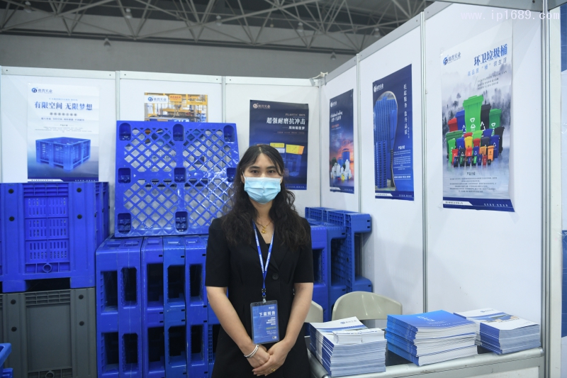 重庆赛普实业有限公司 市场销售经理王美玲