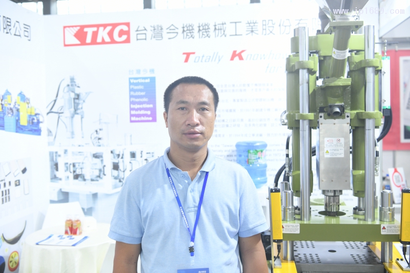 台湾今机机械工业股份有限公司 客服主管易明军