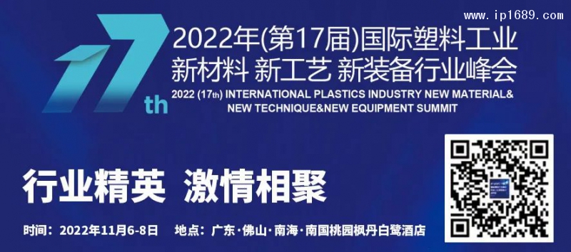 微信图片_20220923111437