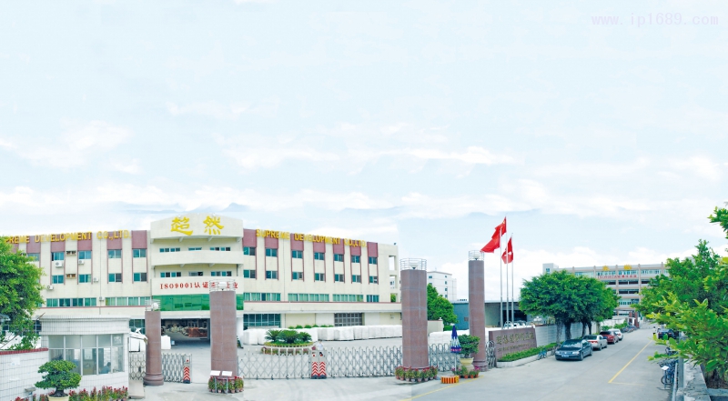 超然产品通过了GRS全球回收标准认证及欧洲、澳大利亚各种标准认证