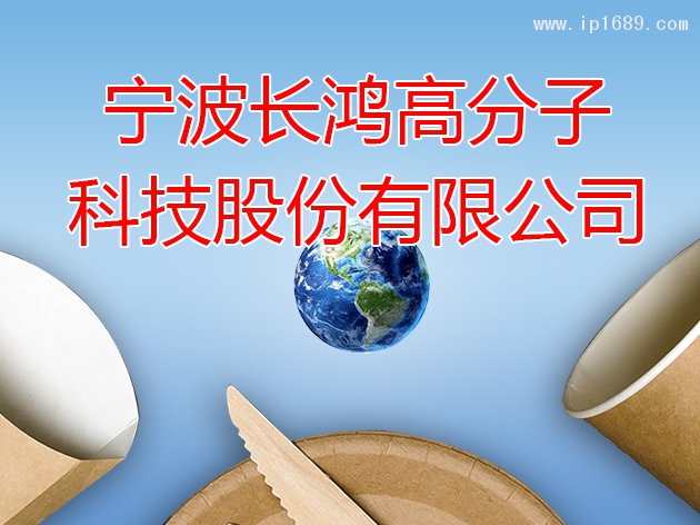 专题配图2-9