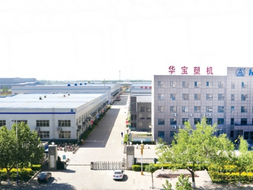 新乐华宝：持续推进降本增效 赋能高质量发展