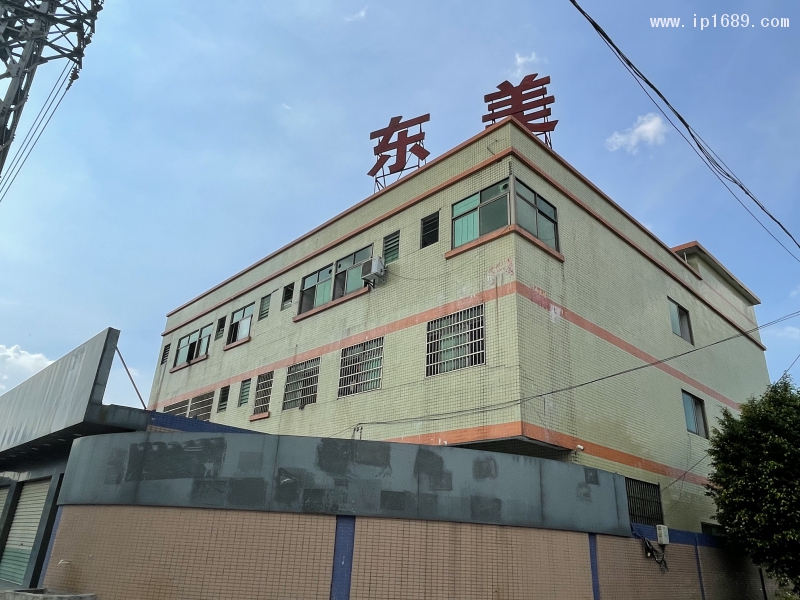 东美作为广东知名的保护膜生产企业,公司日均产能在30万平方米以上。