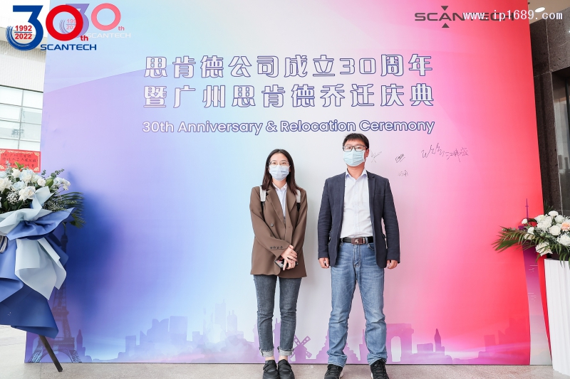 《万博游戏体育
》工作人员