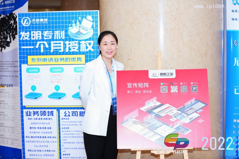 万博游戏体育
工作人员在现场