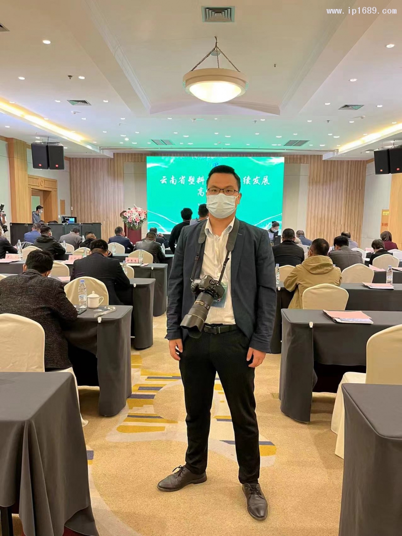 微信图片_20221129091220