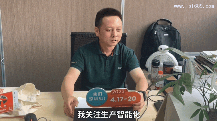 微信图片_20230213160246