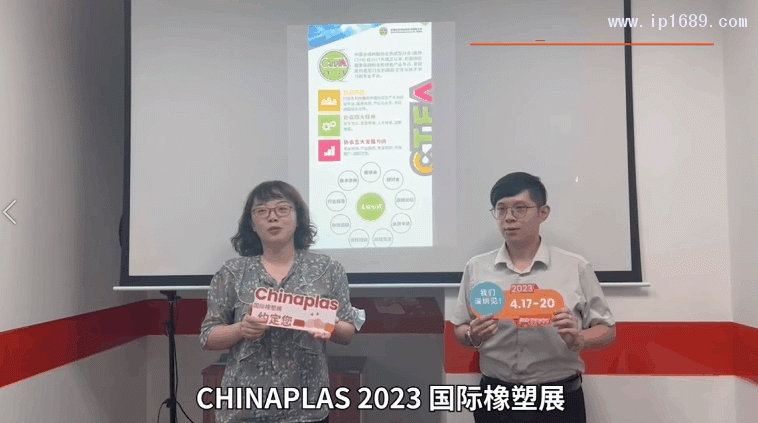 微信图片_20230213160311
