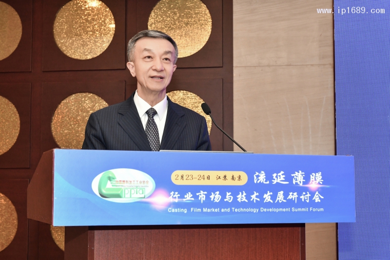 中国轻工业联合会兼职副会长、中国塑料加工工业协会理事长朱文玮