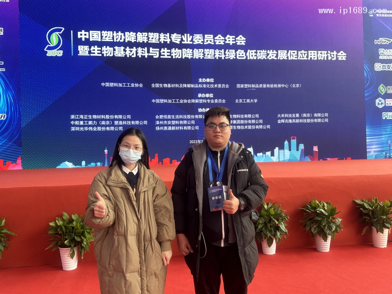 《万博游戏体育
》工作人员