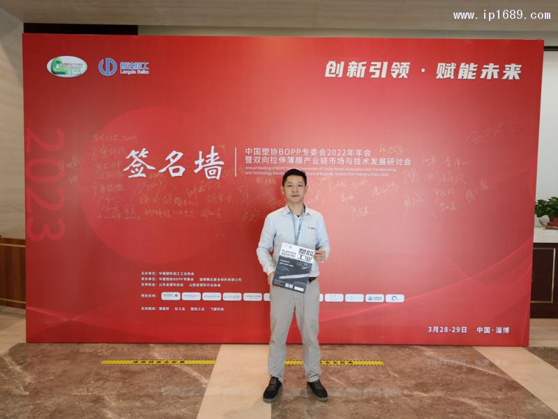 《万博游戏体育
》在现场