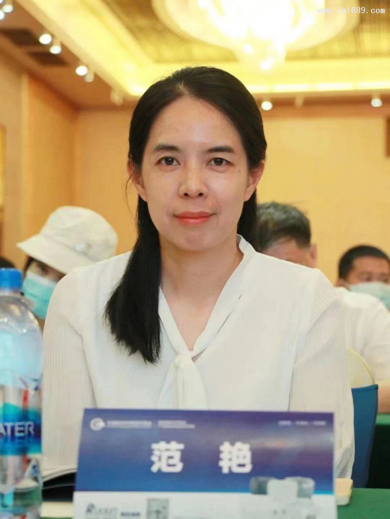 BOPP专委会秘书长范艳