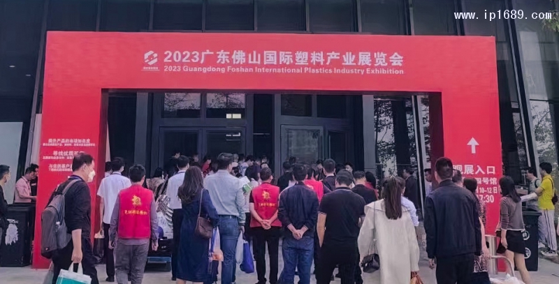 展会前人流涌动1