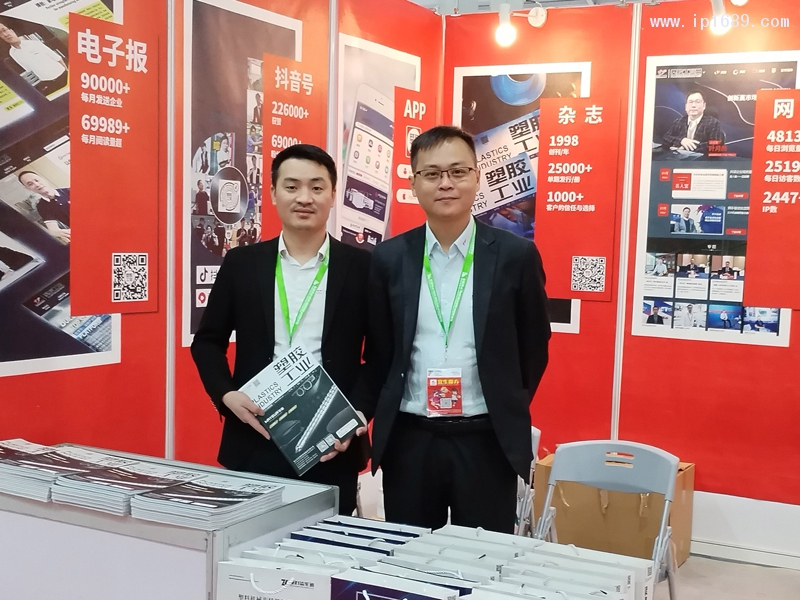 《万博游戏体育
》工作人员在现场