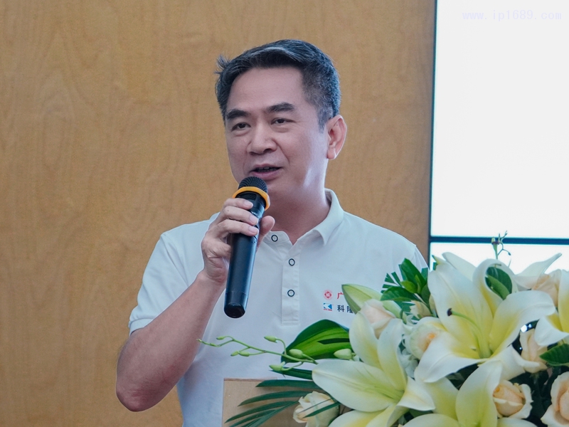 会长黄可晟