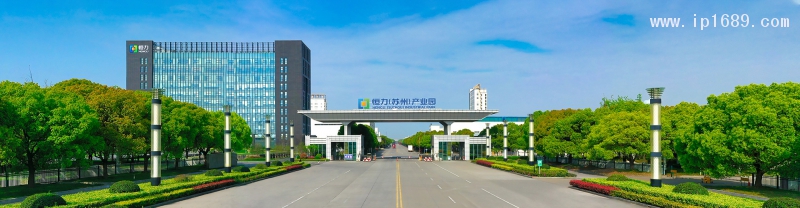 微信图片_20230621114910